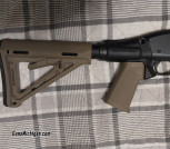 12ga tactical remington 870 
